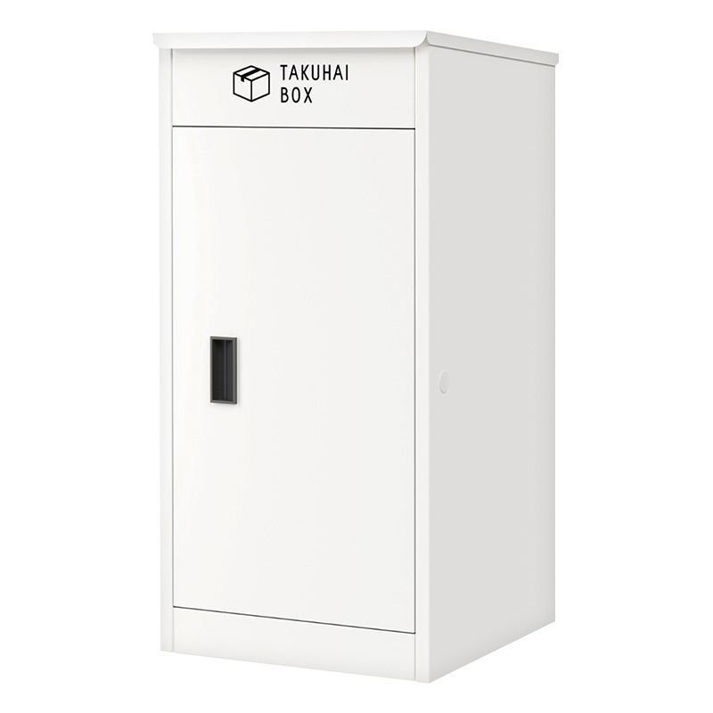□上開き宅配ボックス アイボリーホワイト ｜ ミスターマックス