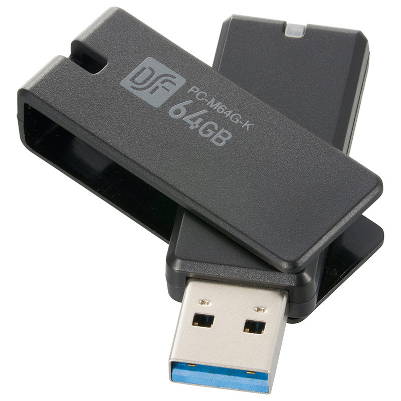 USB3.1Gen1フラッシュメモリ 64GB 高速データ転送 ｜ ミスターマックス