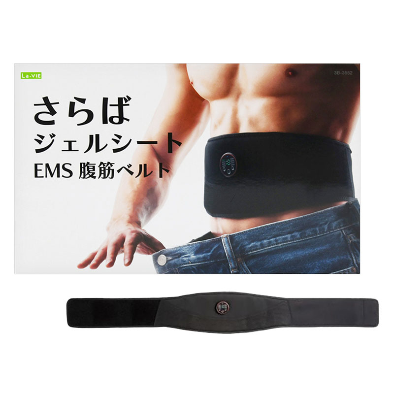 さらばジェルシートEMS腹筋ベルト ｜ ミスターマックスオンラインストア