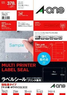 エーワン™ ラベルシール 78421, プリンタ兼用, 強粘着タイプ, A4, 21