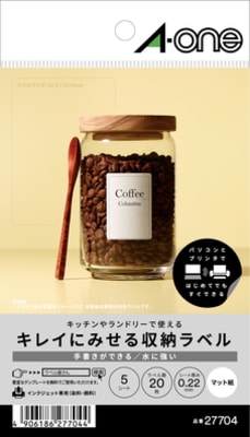 エーワン™ キレイにみせる収納ラベル 27704, マット紙, インクジェット