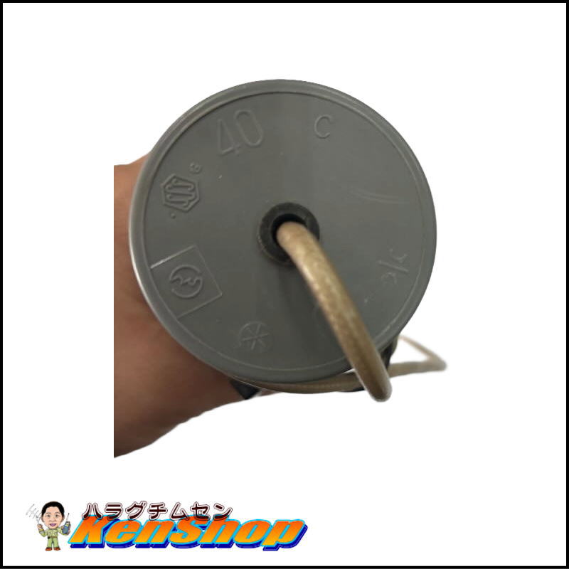 inquiry製 コモンモードフィルター CF250E / CF5KL 【送料込み・特価