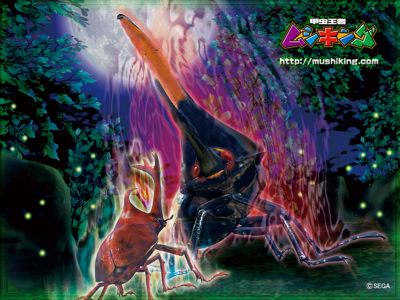 PSA10 ムシキング アダー完結編 マンディブラリスフタマタ