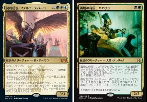 岡本桂多のKill them All！～『ローウィンの昏明』編・前編～【BIGWEB