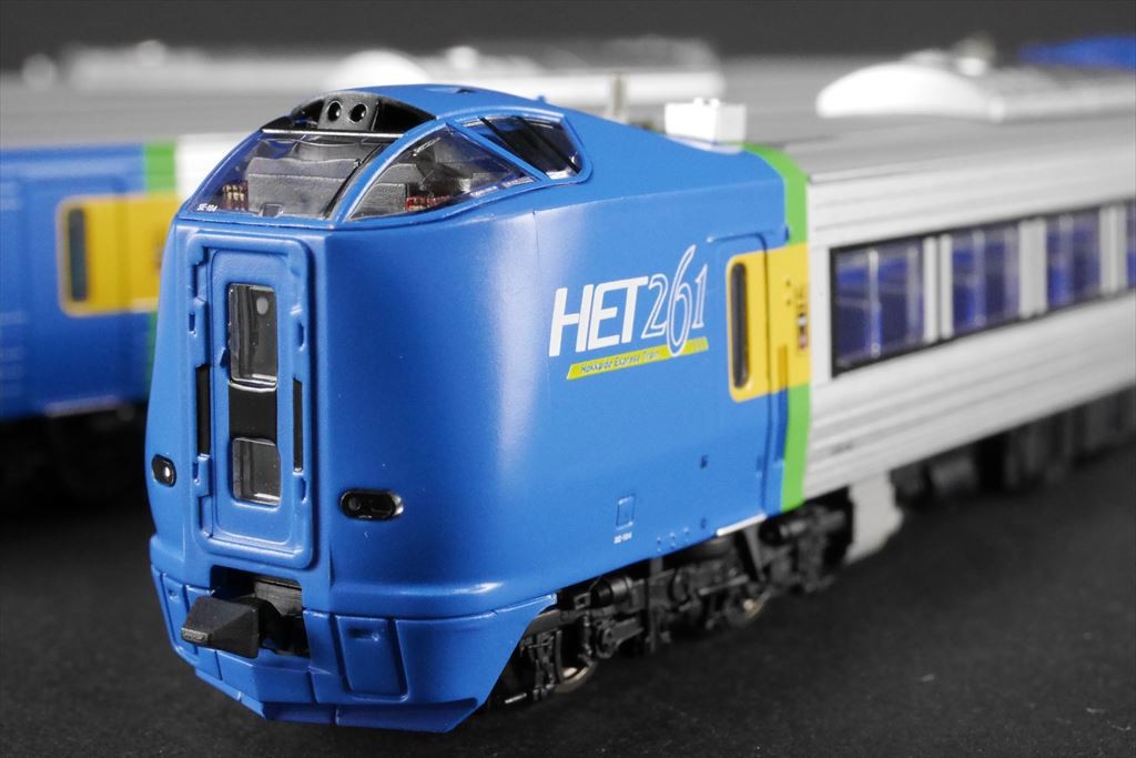 Nゲージ マイクロエース A-8671『キハ261系 スーパー宗谷』6両セット