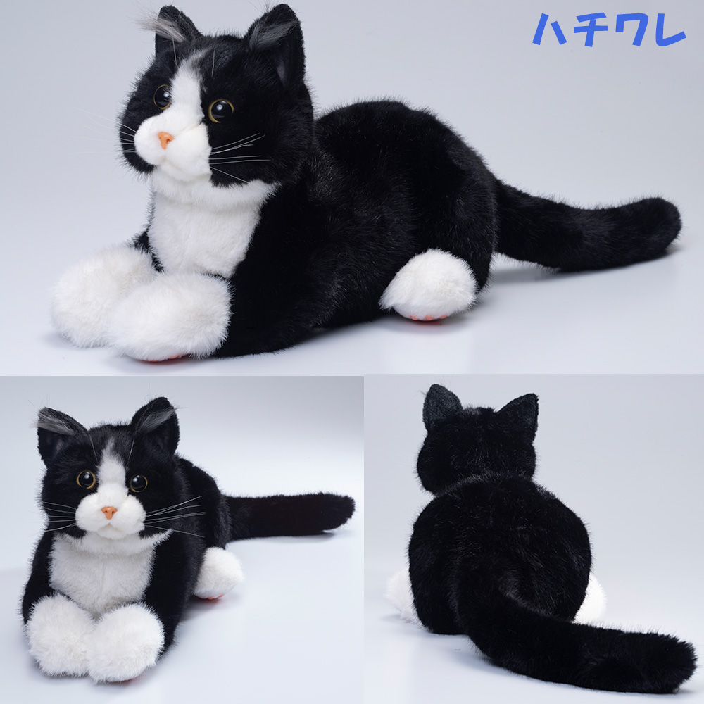 癒しのおもちゃ なでなでねこちゃんEX みけ【介護ロボット