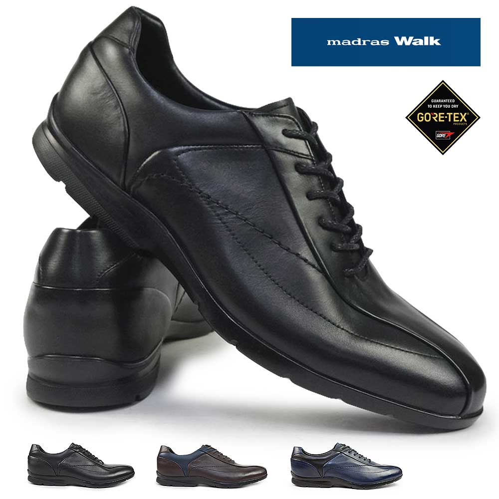 マドラスウォーク ゴアテックス メンズ 防水 カジュアルシューズ