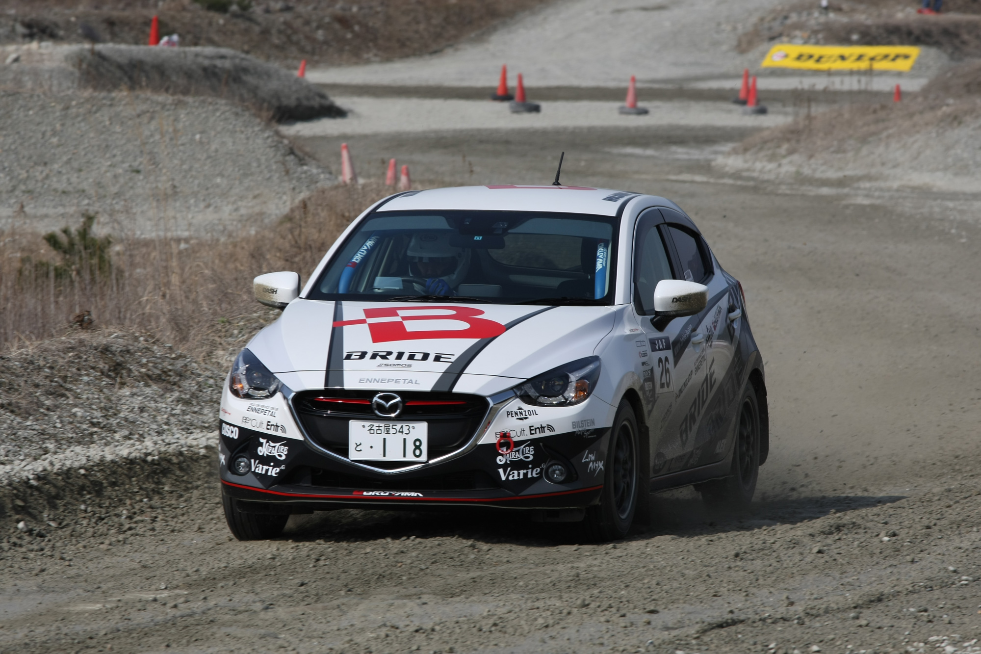 ダートラでもSKYACTIV-Dデミオのポテンシャルが明らかに。 | MZRacing
