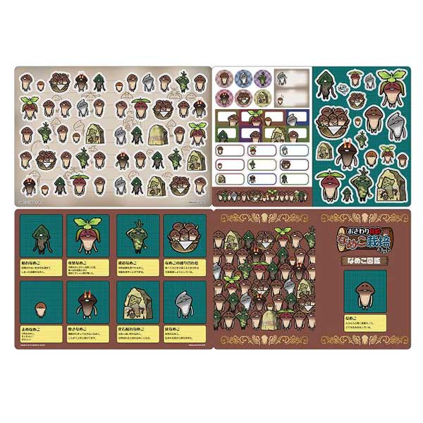 ジャンボカードダス んふんふ！なめこ図鑑シール7｜なめこぱらだいす