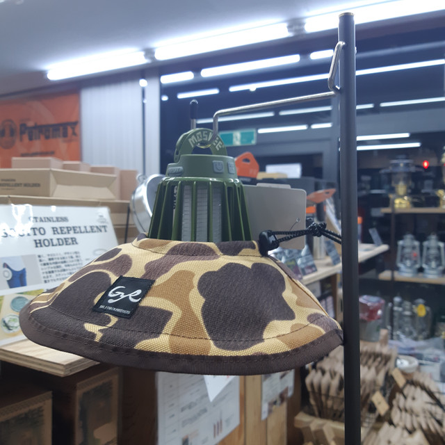 ながのキャンパル ONLINE SHOP / ALDEBARAN エッジスタンド EDGESTAND