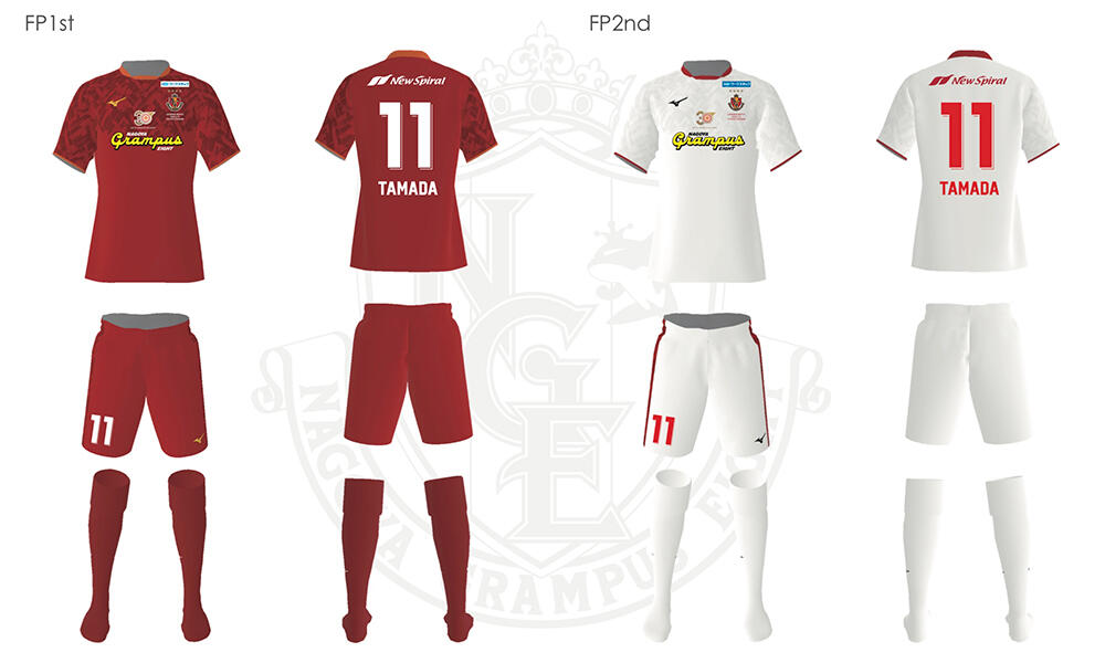 名古屋グランパス「クラブ30周年レジェンドマッチ」特別ユニフォーム