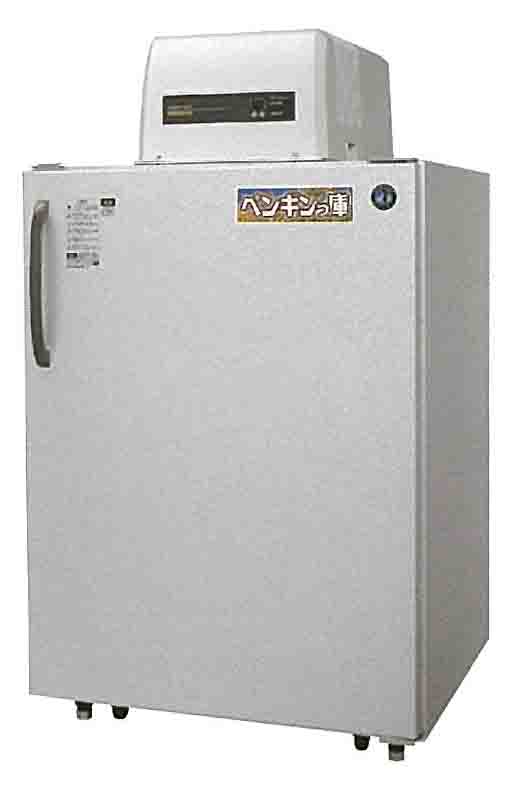 ホシザキ玄米保冷庫「ペンギンっ庫」HRA-8GD1-Z＜494L、玄米8袋＞