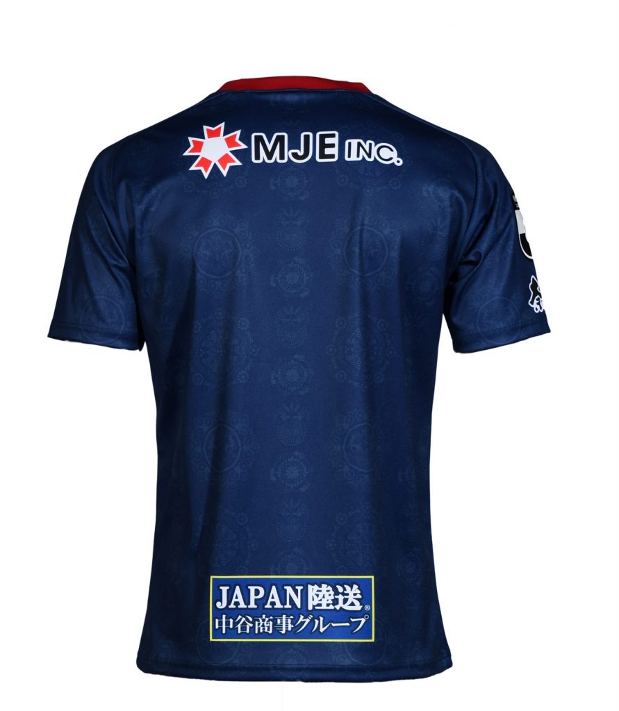 2024シーズンユニフォームおよびスローガン決定のお知らせ | 奈良