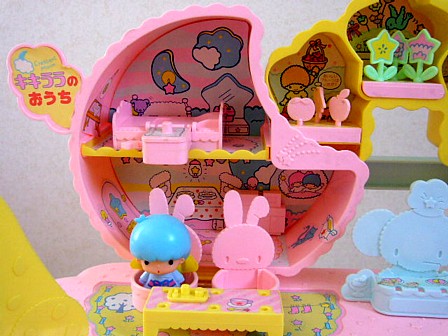 キキララのおそらのまち | 懐物らんど