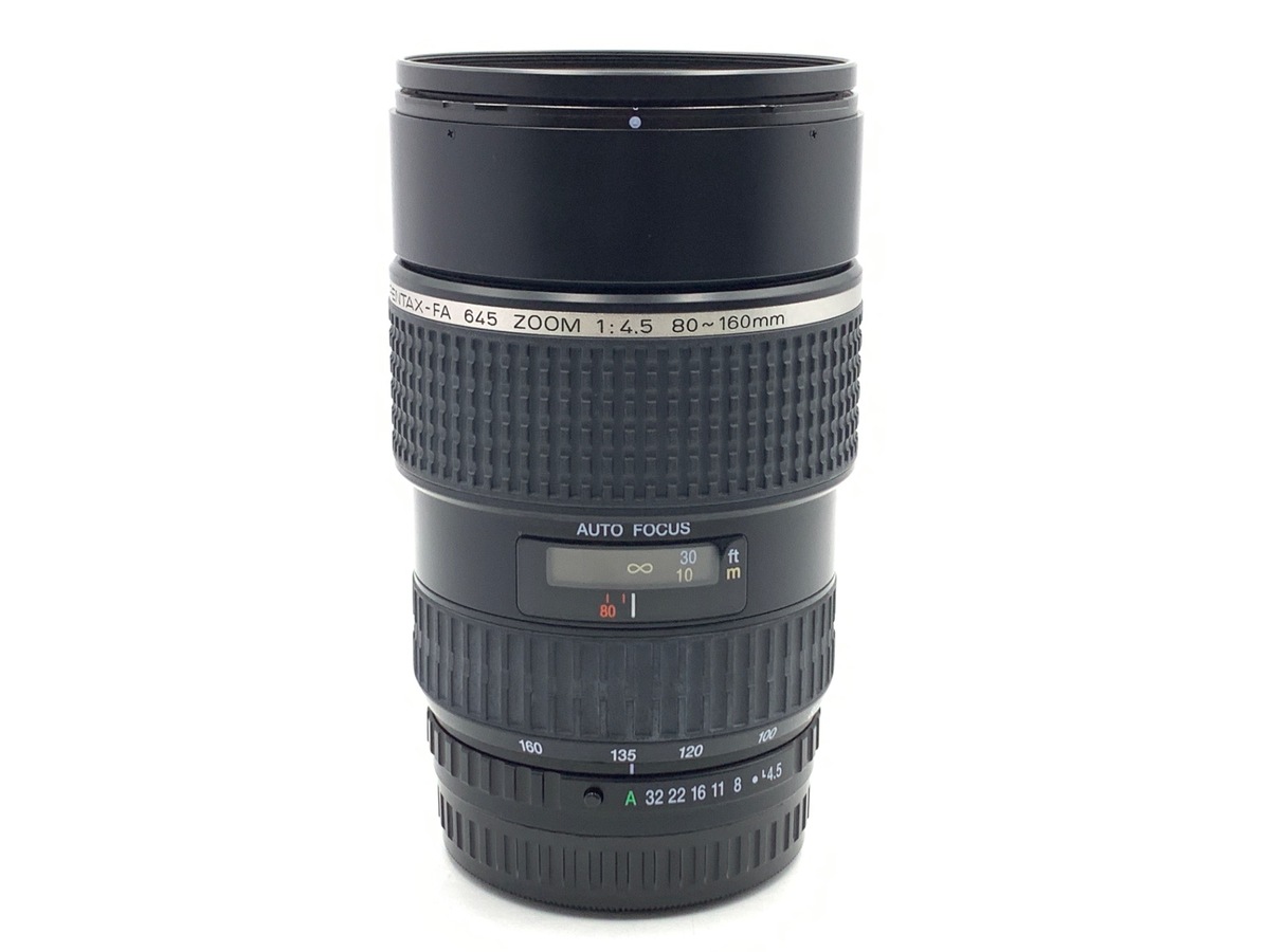 FA645ズーム 80～160mmF4.5 中古価格比較 - 価格.com