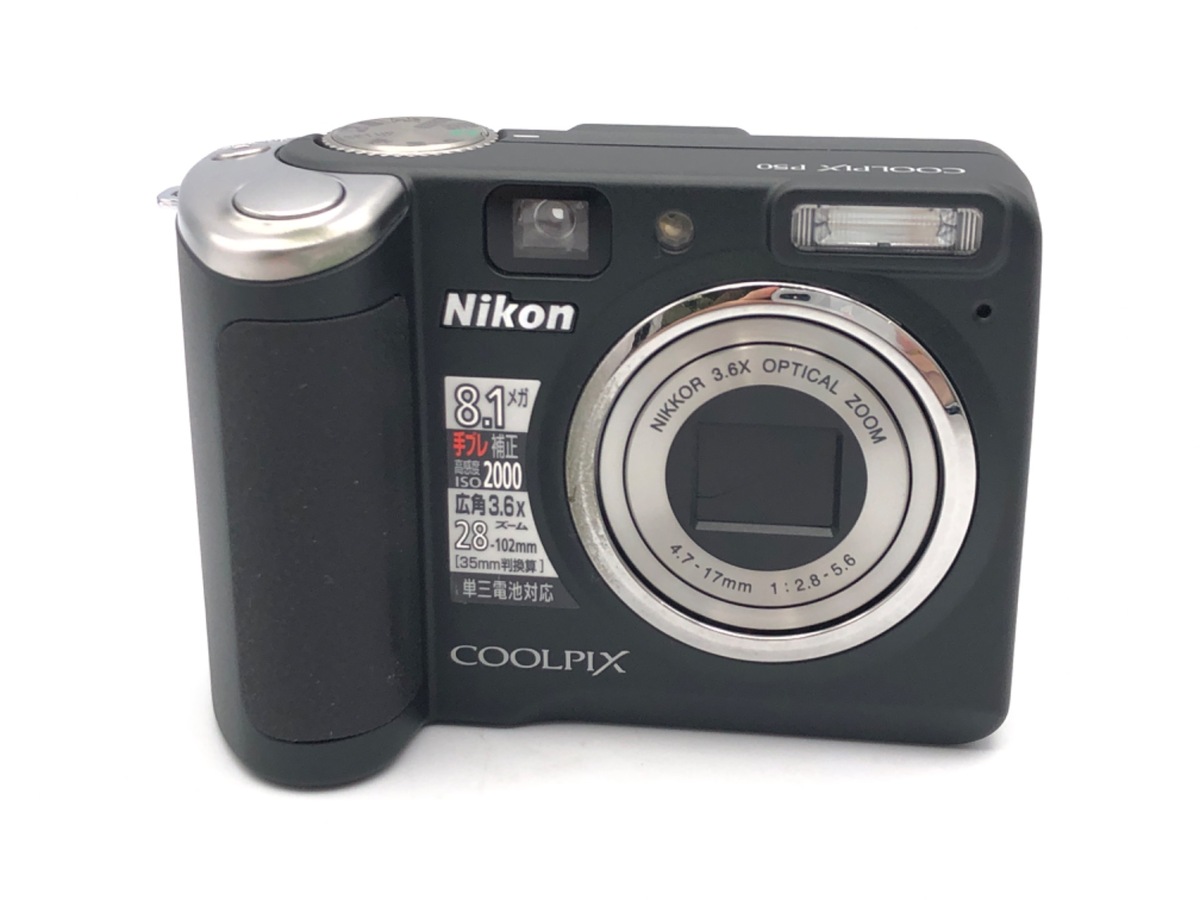 中古】ニコン COOLPIX P50｜｜カメラのキタムラネットショップ