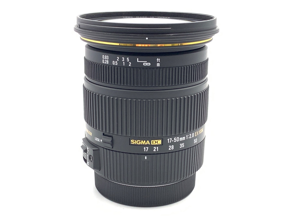 17-50mm F2.8 EX DC OS HSM [キヤノン用] 中古価格比較 - 価格.com
