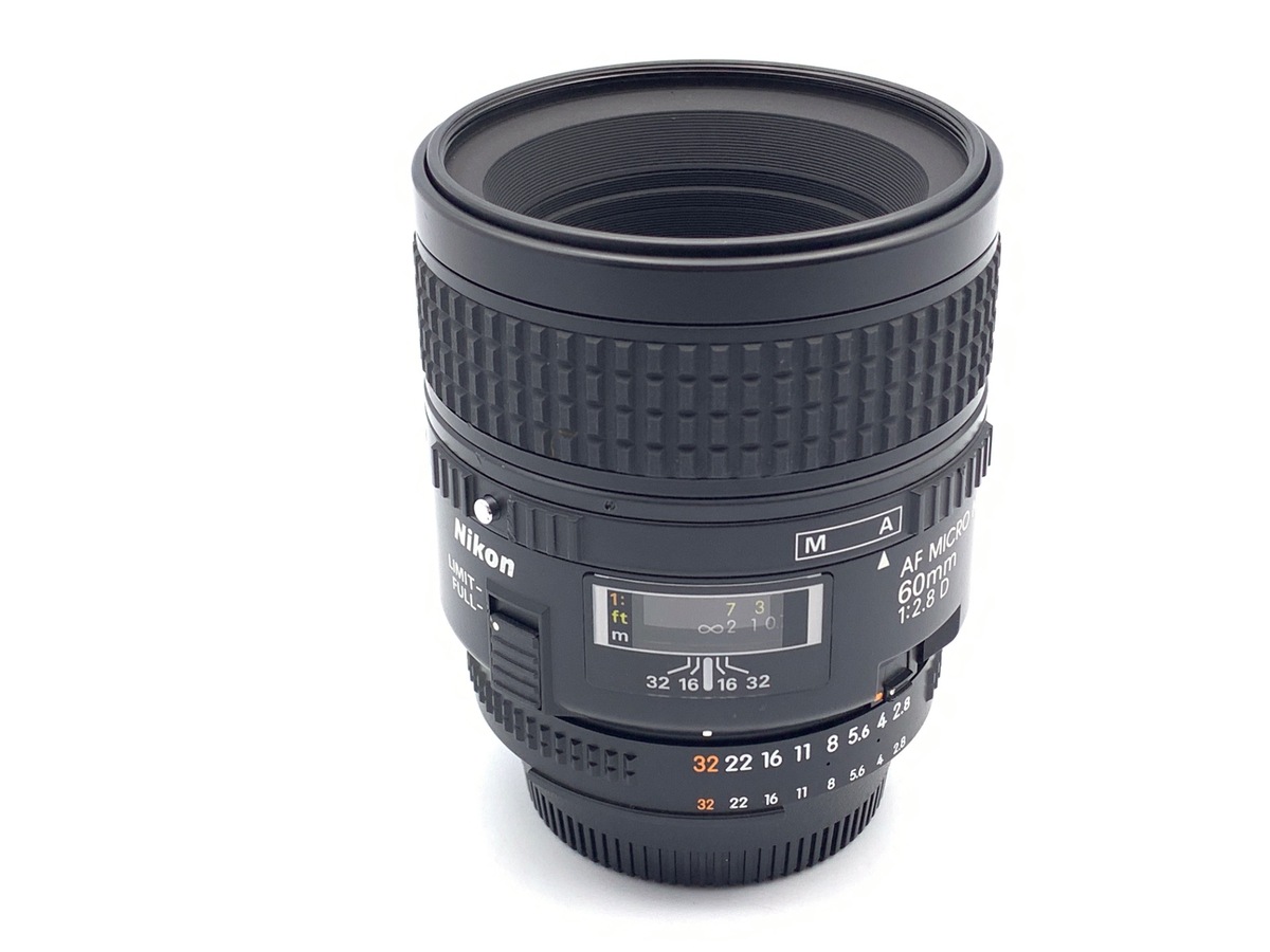 中古：B(並品)】ニコン AI AF Micro-Nikkor 60mm F2.8D | 2445450026459