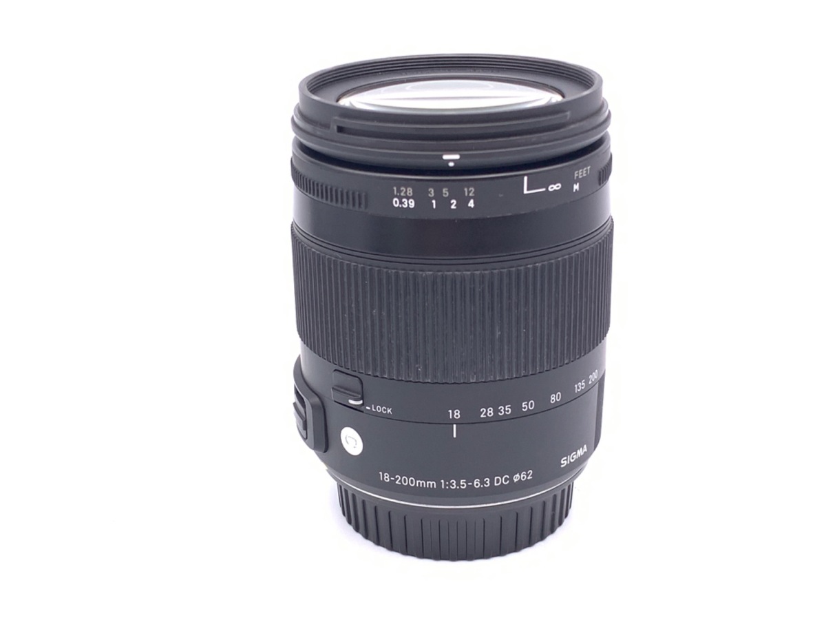 sigma 18-200 MACRO OS HSM contemporary