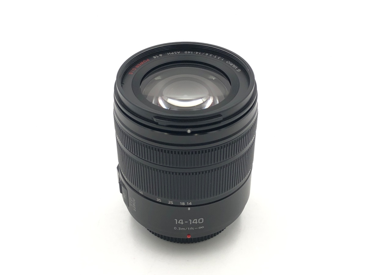 LUMIX G VARIO 14-140mm/F3.5-5.6 II ASPH./POWER O.I.S. H-FSA14140