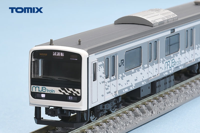 TOMIX 209-0系在来線試験電車(MUE-Train)タイプセット(7両) 品番
