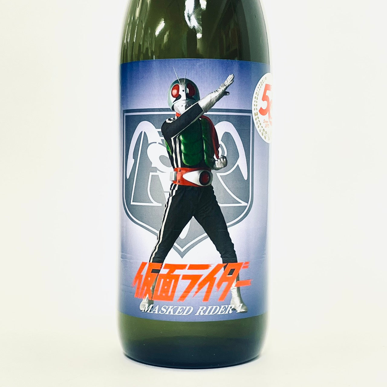 仮面ライダーBLACK RXx焼酎コラボ – NEWxNEW オンラインストア