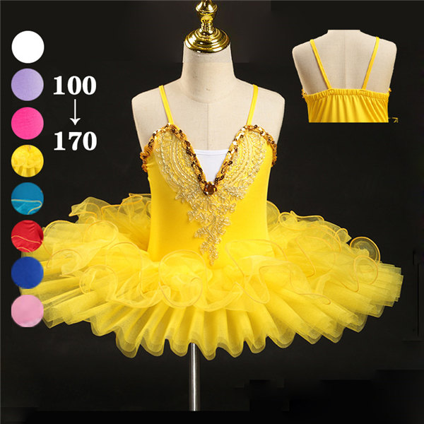 Newjoy / クラシックチュチュ バレエ衣装 キッズ レオタード スカート