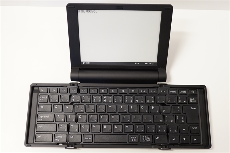 ココが気になる新型ポメラ「DM30」のあれこれ | マイナビニュース