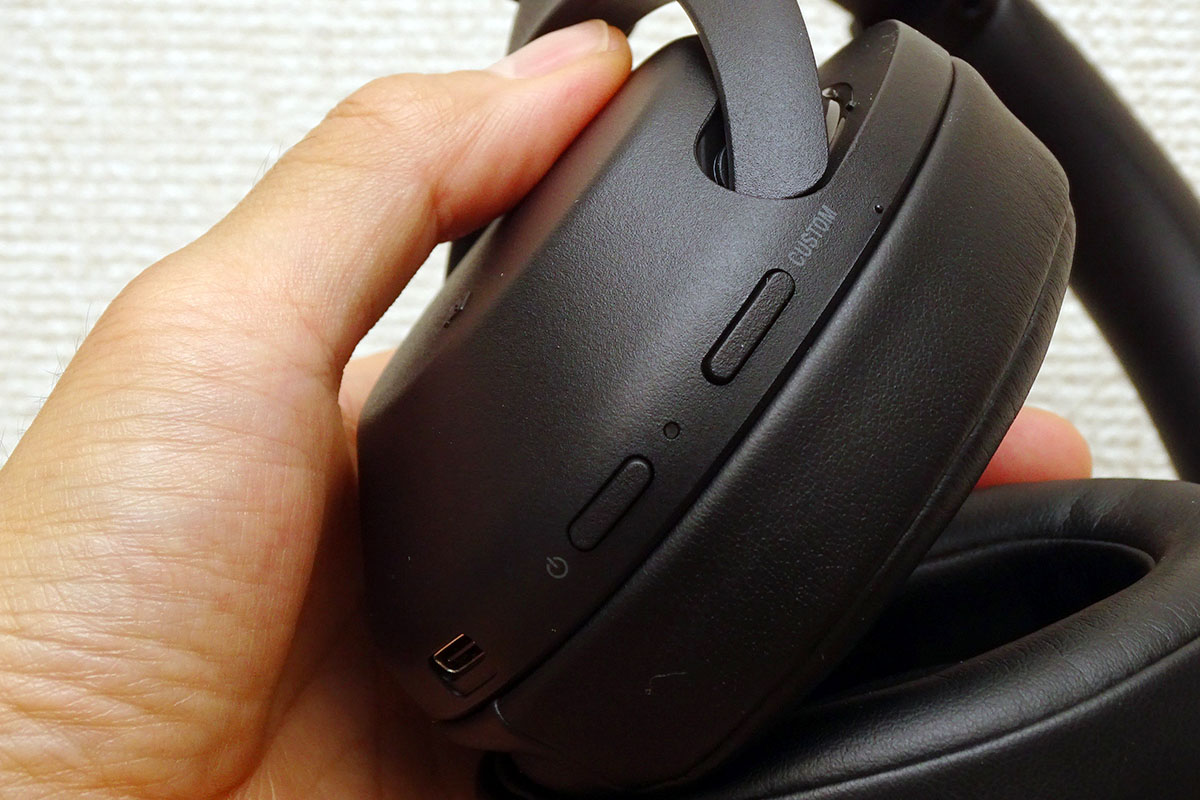 ソニーNCヘッドホン「WH-XB900N」レビュー - 3万円切りでコスパ良し