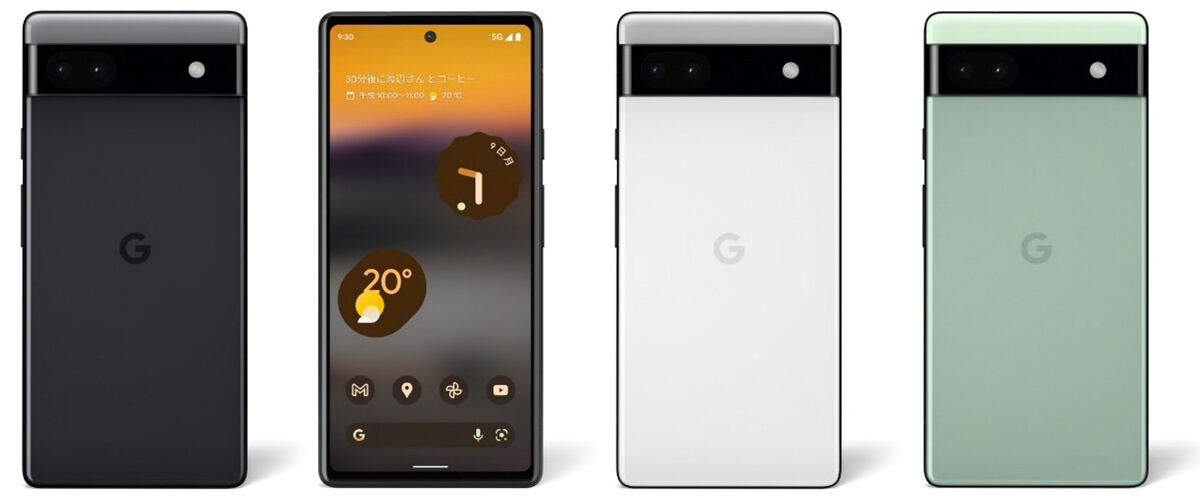Google、「Pixel 6a」のバッテリーを無償交換 一部機種が対象 | マイ