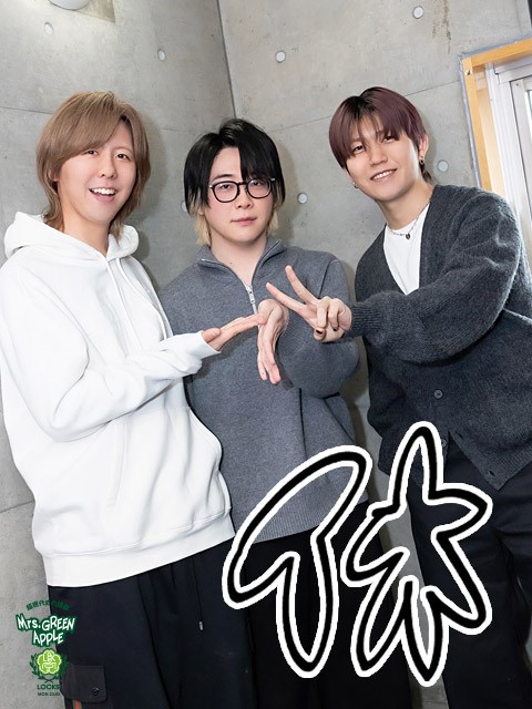 Mrs. GREEN APPLEデビュー10周年記念企画開催「原宿が我々で一色で