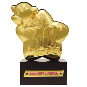 星のカービィ 30th記念トロフィー | エンスカイNEWS