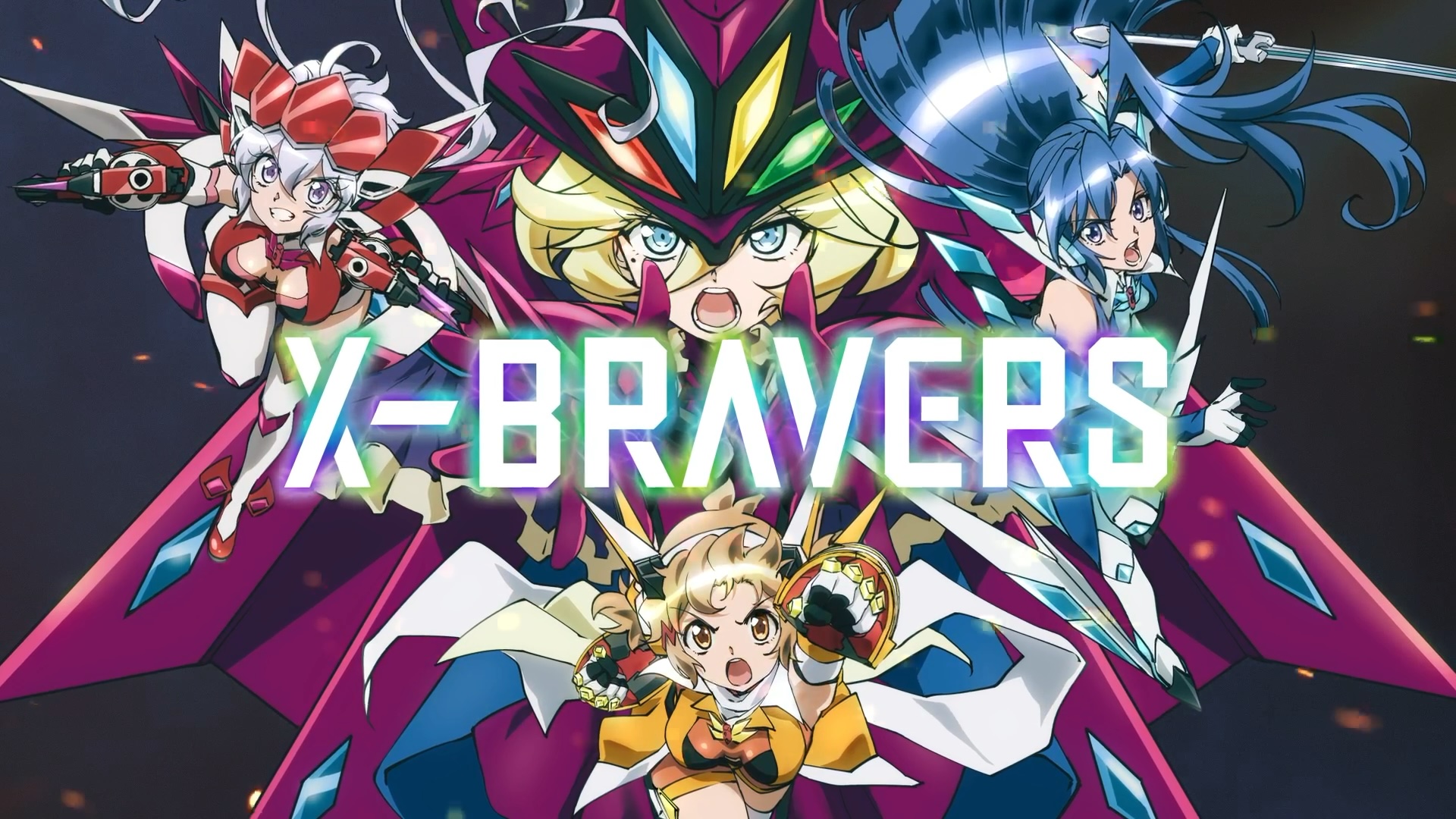 戦姫絶唱シンフォギア』1月29日発売 Newシングル「X-BRAVERS」音源解禁