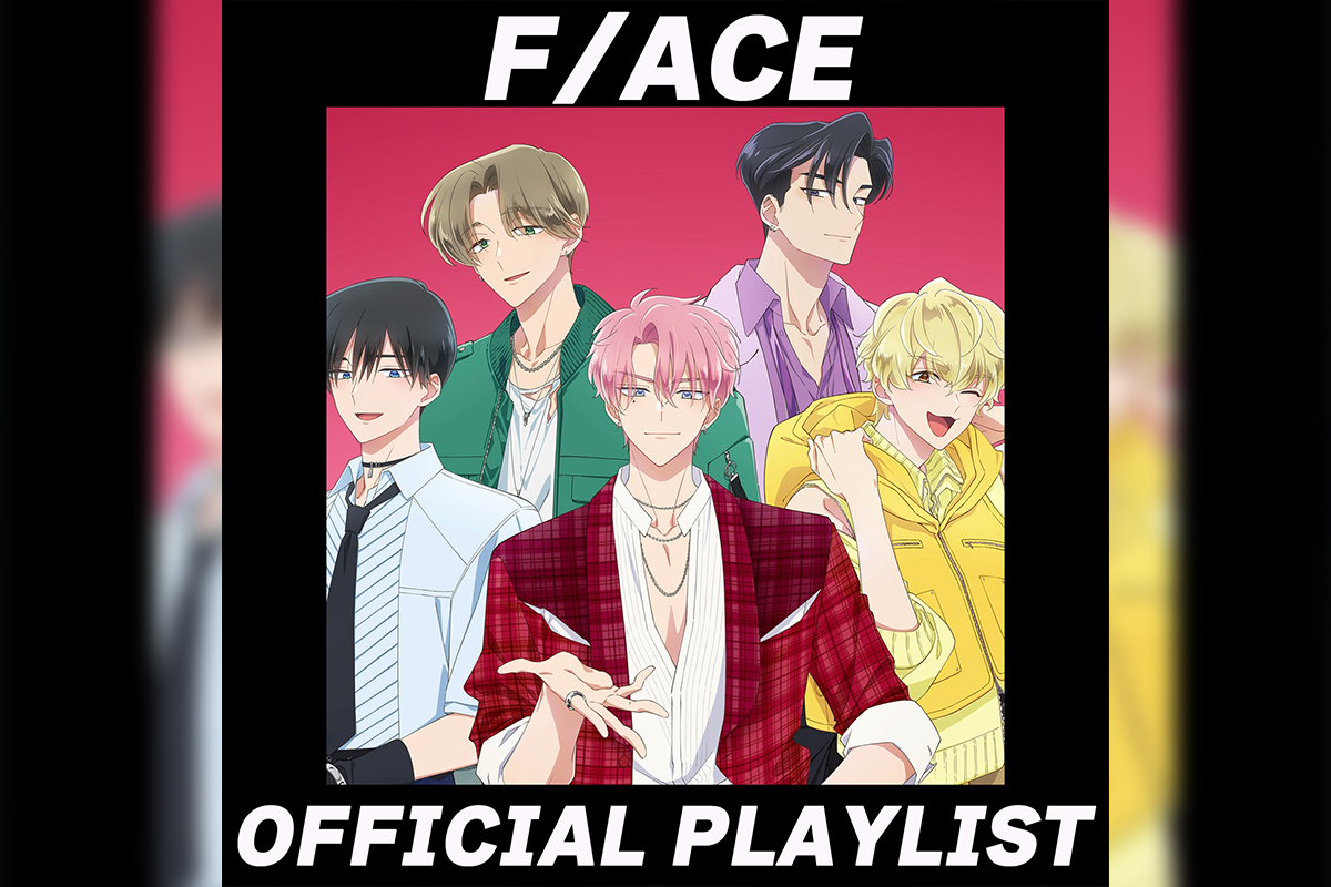 Tamon's B-Side-多聞くん今どっち！？ 公式プレイリスト公開 – KING