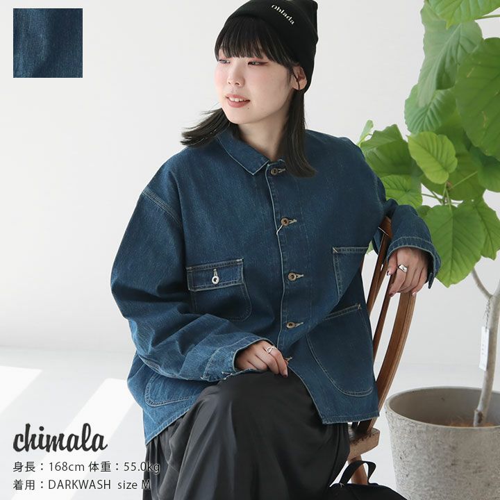 chimala(チマラ) デニム ショート ワークジャケット (CS38-JT13)の通販