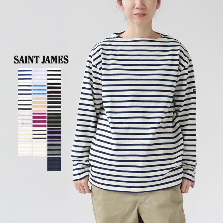 SAINT JAMES セントジェームス｜ウエッソン ボーダーバスクシャツ