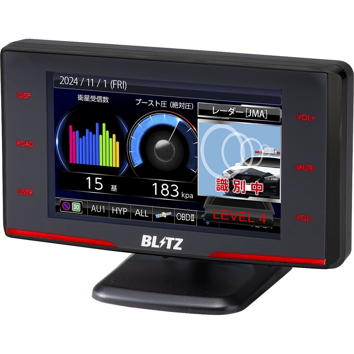 BLITZ ブリッツ TL315R Touch-LASER レーザー＆レーダー探知機