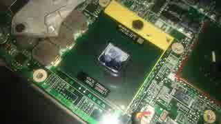 Dell Latitude D520】意味なくジャンクノートPCを分解してみた