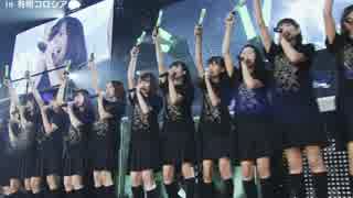 W-KEYAKIZAKAの詩』 / 欅&けやき坂組(欅坂46&けやき坂46) - ニコニコ動画