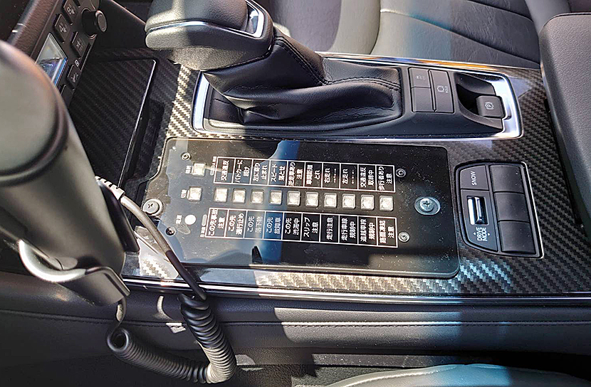 世界びっくりカーチェイス2 | 交通安全情報