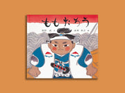 momotaro_180x.jpg?v=1749029827