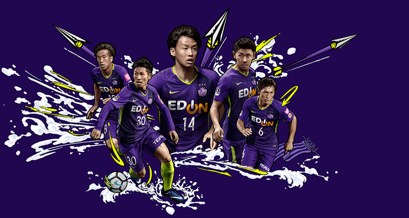 NIKE JAPAN : Press Release