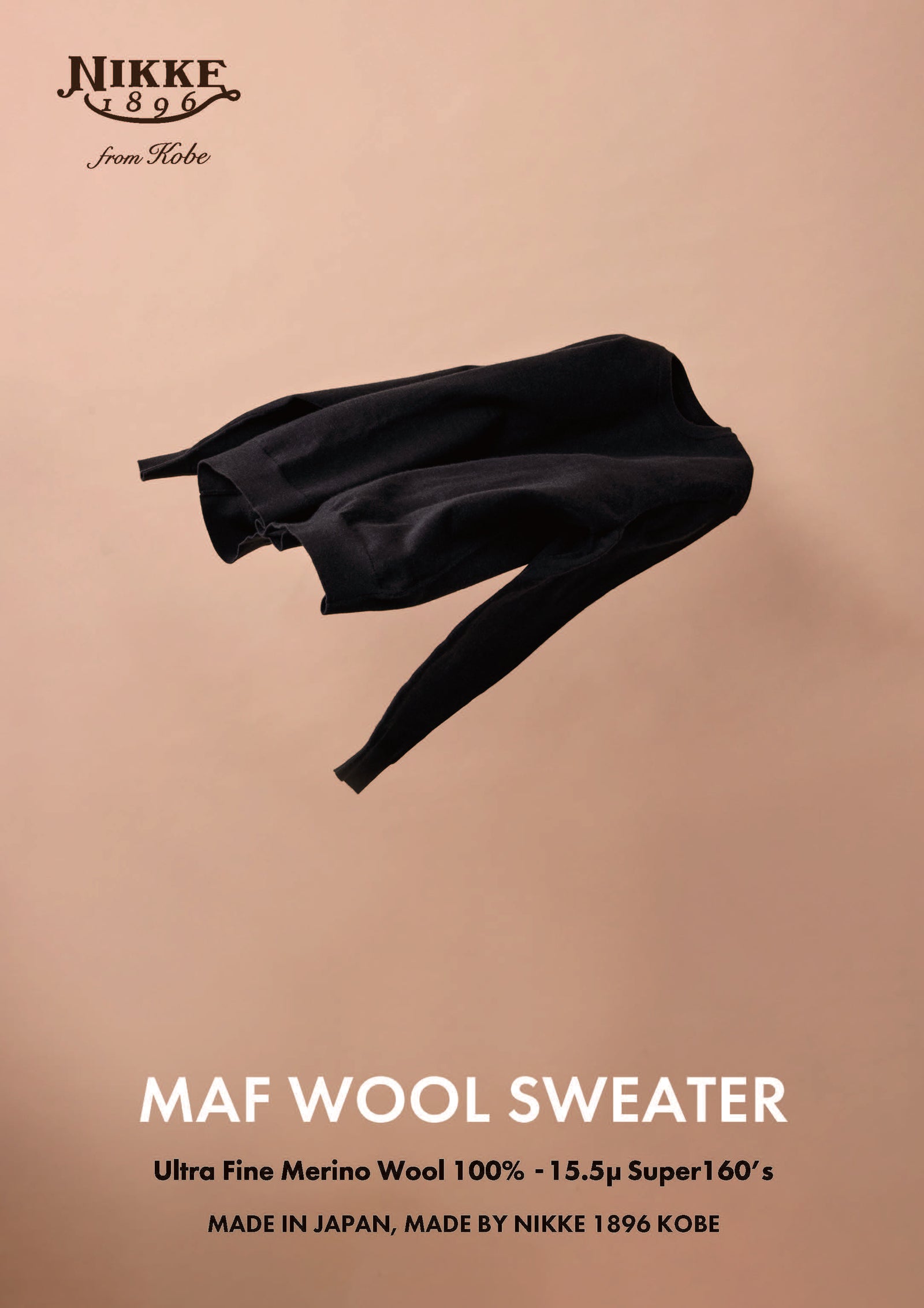 ウルトラファインメリノウール100%クルーネックセーター 15.5μ