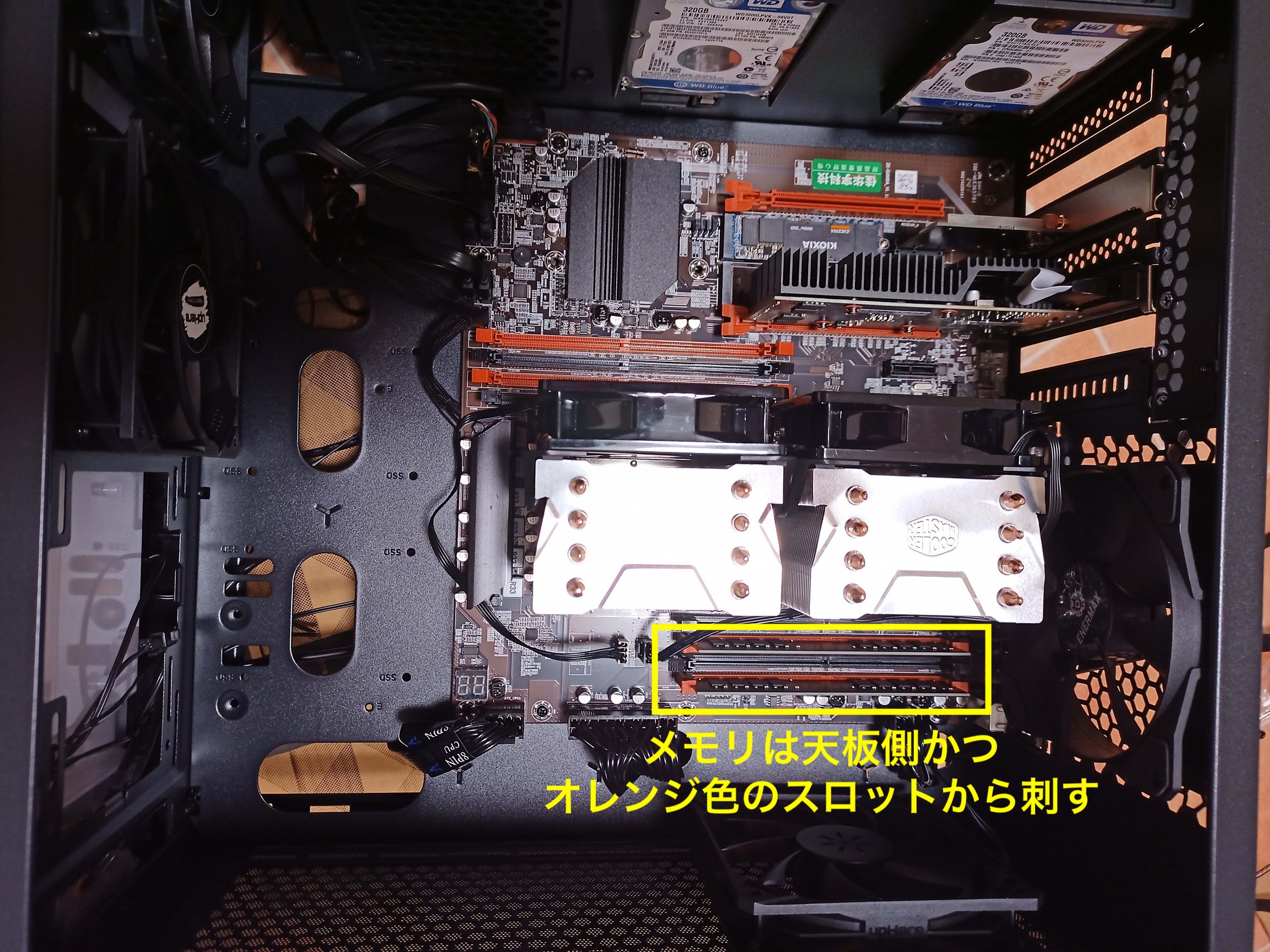 自作PC] デュアルCPUの最強ゲーミングPCを作ったので自慢してみる