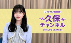 乃木坂46伊藤万理華が披露した「まりっか'17」がツイッターでトレンド