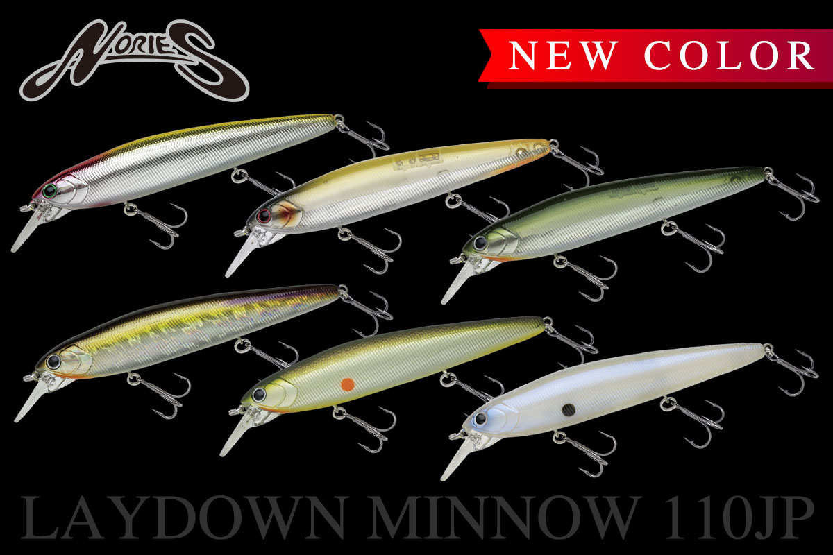 新色 LAYDOWN MINNOW 110JP | INFORMATION | NORIES