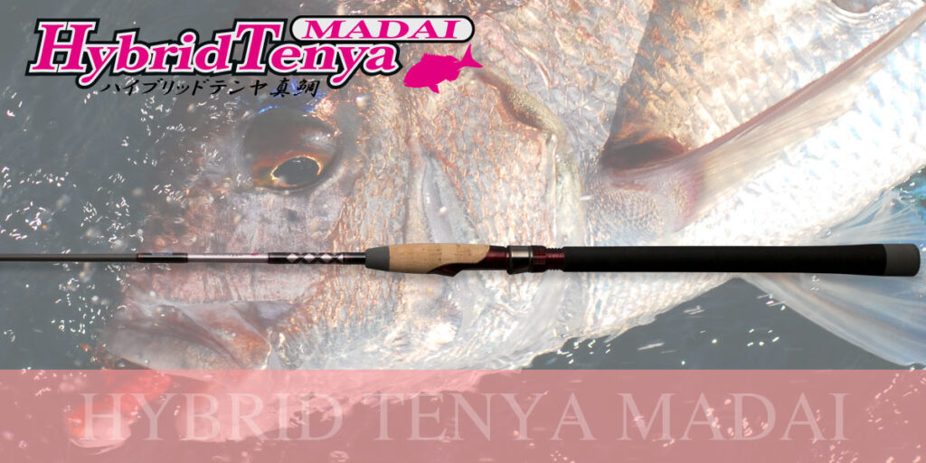 main_tenya_madai-1024x512.jpg