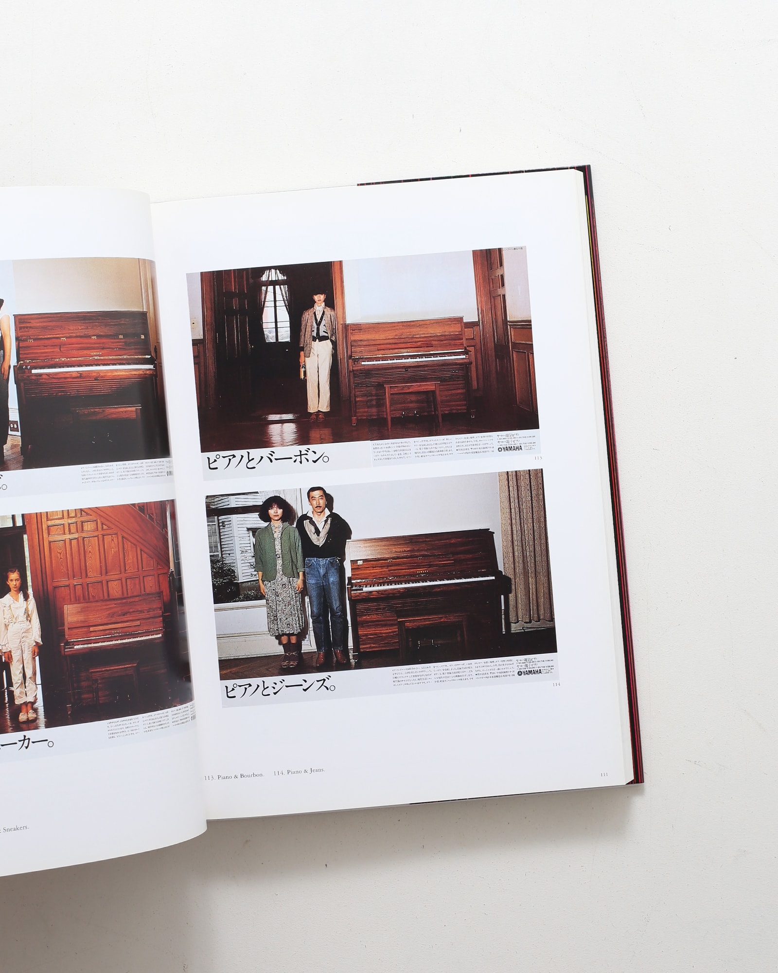 中塚大輔・広告の魂 | nostos books ノストスブックス