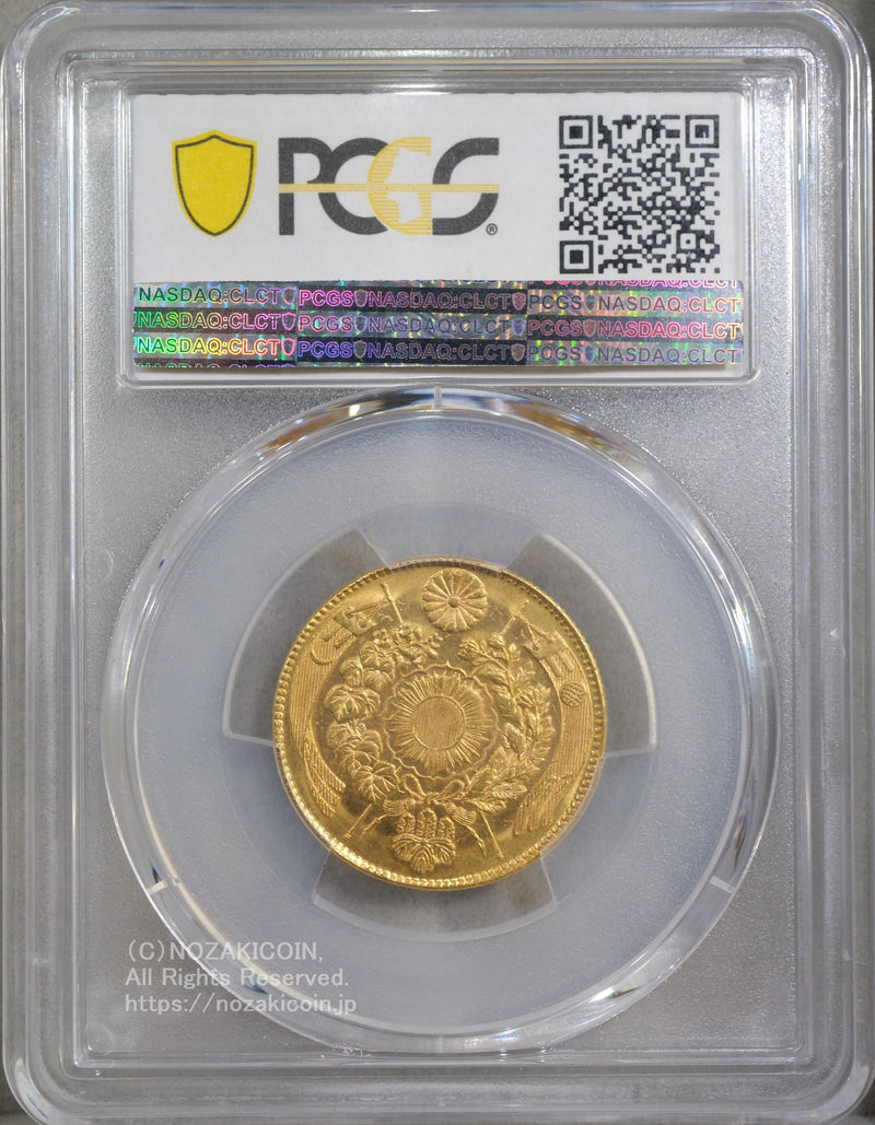 旧5円金貨 明治4年 有輪 PCGS MS65 – 野崎コイン