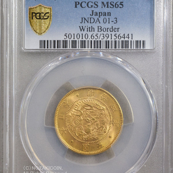 DSCF0013_600x600_crop_center.